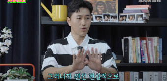 김종민, 예비신부 스튜디오 공개에 프리한 스타일 신부 눈길, 결혼식은 4월 예정
