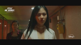 조우진X지창욱X비비 강남-비사이드, 11월 6일 공개 확정 [공식]