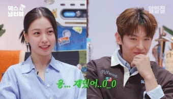 고민시 