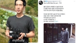 미성년자 성범죄자 고영욱, 동물농장→신동엽 저격 母+찌루는 무슨 죄?[전문]