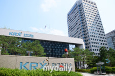 키움투자자산운용, 내달 6일 ETF 4종목 상장 폐지