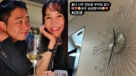 부잣집 같아 장영란, 26억 목동家 인테리어 바꾸고 한의사♥과 행복