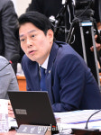 [MD포토] 국정감사 모두발언하는 한민수 의원
