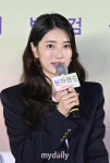 수지 소속사, 상표권 가처분 기각…아프리카TV SOOP 유지