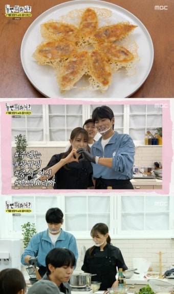 '칼질 플러팅' 이이경, '흑백요리사' 박은영 셰프와 핑크빛? 