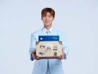 ‘트로트 왕자’ 박지현, 건강기능식품 모델 발탁