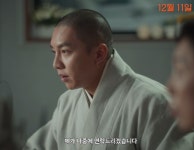 스님 된 이승기, 자식 업고 왔다 [대가족]
