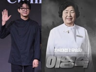 트리플스타·이영숙, 사생활→빚투 논란도 흑백 1명씩 [MD이슈]