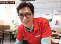 고지용, 건강식 요식업 사장 됐다…불규칙한 생활로 몸 망가져 [고수열전]
