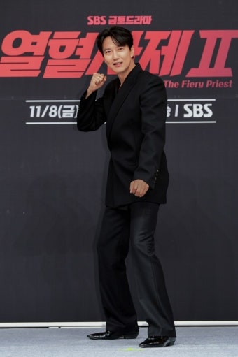김남길, '참교육' 출연설 재차 부인 