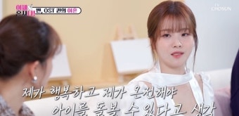 벤, 출산 6개월 만 이혼…