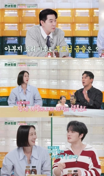 김재중 