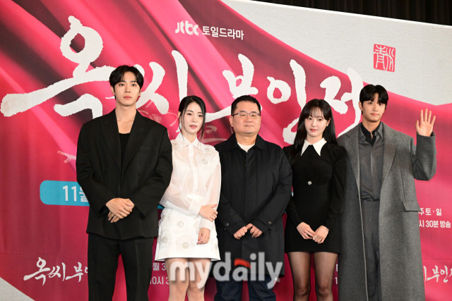 JTBC 드라마 옥씨부인전, 백년가약 시작! 현감댁 맏며늬 임지연, 혼례 진전 기대 - 에일리 OST 발매!