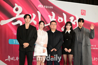 JTBC 드라마 옥씨부인전, 백년가약 시작! 현감댁 맏며늬 임지연, 혼례 진전 기대 - 에일리 OST 발매!