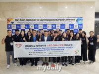 경희대 체육대학원 스포츠 DNA+ 네트워크데이 3일 개최! 김도균 학과장 대한민국 스포츠산업 현재와 미래 주역들 만남의 장 기대