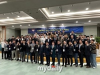 스포츠 초융복합 전문가들 총집합! 2024 경희대 체육대학원 스포츠 DNA+ 학과 네트워크데이 성료