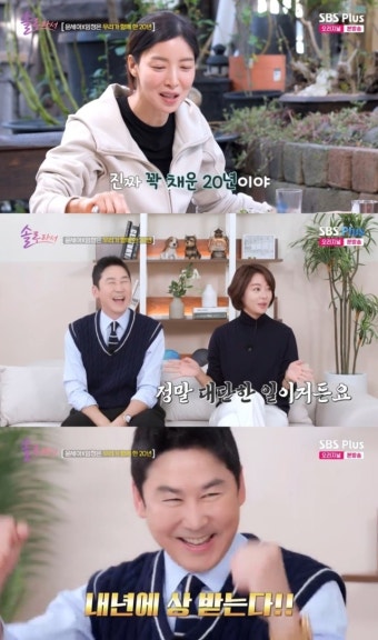 황정음 