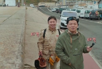 곽준빈 '기사식당3' 1월 4일 재개 …빠니보틀 힘 보탠다