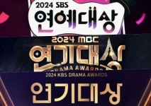 7일 애도 기간에 MBC 연기대상→SBS 연예대상 올스톱...방송가도 깊은 슬픔