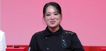 최현석 보고 있나? 정지선 