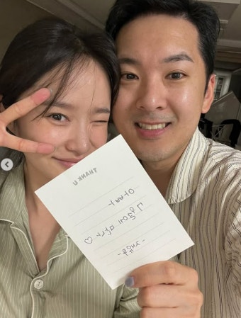 [전문] '소속사 대표' 헤이지니, 둘째 임신…