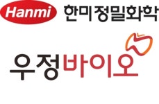 한미정밀화학·우정바이오, CDMO 업무협약 체결