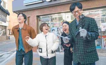 식스센스:시티투어, 인천 투어로 시청자 매료시킨 유재석의 업데이트된 모습!