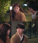 전소민❤️김무준, 한밤중 데이트 현장 포착 [오지송]
