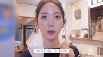故 오요안나 꼭 안아주던 어머니…