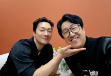 '41세' 손석구, 1살 어린 현봉식과 다정 투샷 [MD스타]