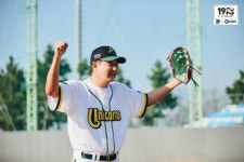 추억의 현대 유니콘스 유니폼이 부활한다…KBO, 형지엘리트 윌비플레이와 ‘1982 DDM’ 프로젝트