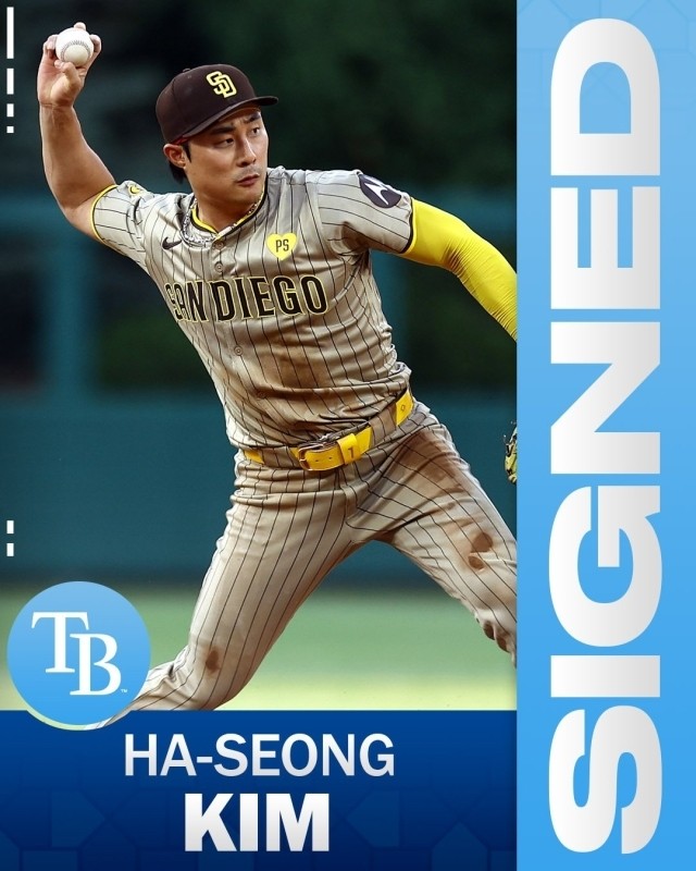 MLB 탬파베이 레이스 김하성, 보스턴 펜웨이파크서 첫 홈런 기록