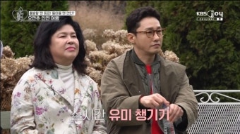 58세 이영자, 7세 연하 황동주와 손잡고 데이트 