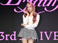 [MD포토] 아이브 이서 핑크빛 헤어로 변신
