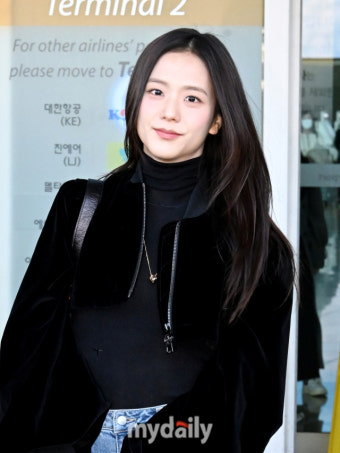 [전문] 블랙핑크 지수, 악플러에 칼 빼들었다 