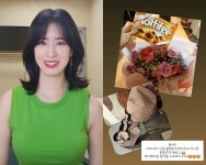 주진모♥ 민혜연, 밸런타인 클래스가 다르네 못 들은 척해놓고