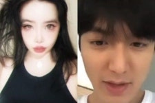박봄 이민호와 열애설, 다 진짜…억울함 호소