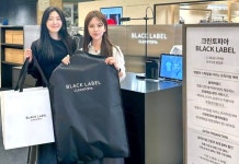 현대백화점 목동점, ‘크린토피아 블랙라벨’ 명품 세탁 서비스 오픈