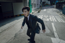 강하늘, 실시간 연쇄살인범 쫓는다 [스트리밍]