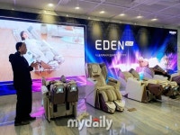 [현장] 바디프랜드, 신제품 ‘에덴로보’ 전신 트위스트 기술 직접 체험해보니