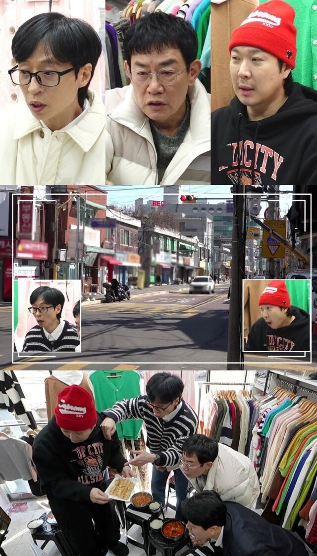 양심냉장고 29년 만에 부활! 이경규, 유재석, 하하와 함께하는 도로 위 양심 매력 예고