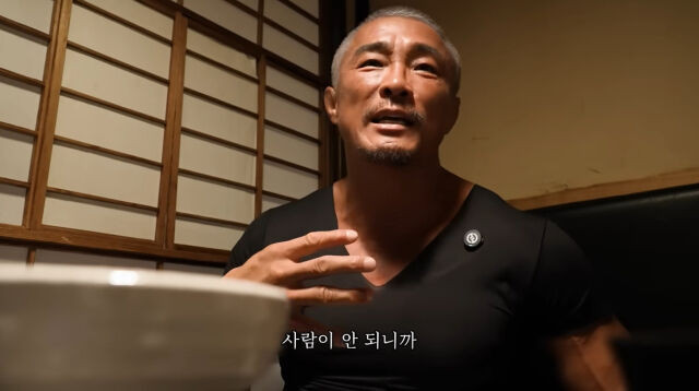 추성훈, 야노 시호와의 부부 간 불화로 스트레스 대면…혼자 이겨내야