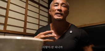 추성훈, 야노 시호와 부부싸움→조회수 스트레스 “걱정+근심+불안+초조”