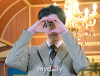 [MD포토] 이동욱 하트 안에 동욱이 있다