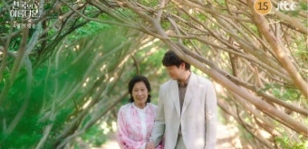 부부로 만난 김혜자손석구, 인생작 탄생할까 [천국보다 아름다운]