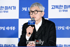 [MD포토] 마츠시게 유타카, 