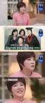 김연자, 파킨슨병 母에 자택 선물 