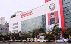 금정호 신영증권 사장 “홈플러스 회생 신청, 전례 없어”