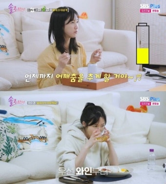 이수경, 활동 뜸했던 이유 있었다 
