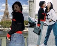 제니, 엄마에게 물려받은 샤넬 얼마하나 봤더니…사고 싶어도 못 사